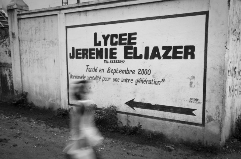 Jérémie Eliazaire High School, named after the leader of the uprising. Kazal, 2015. (Crédit: Georges Harry Rouzier)