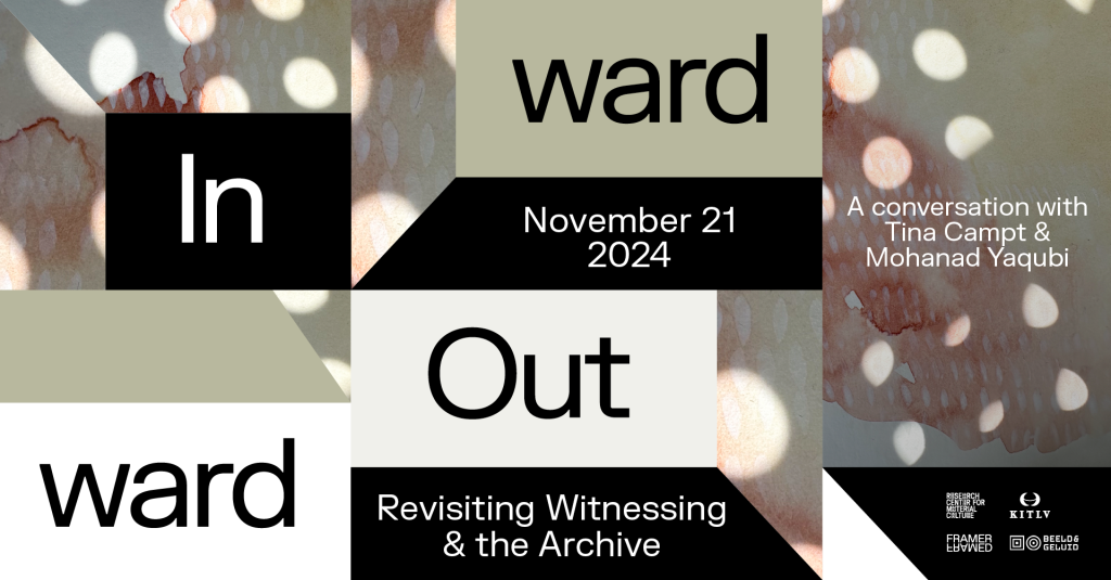 Inward Outward 2024